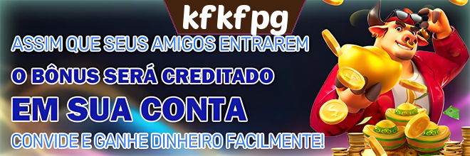 Compartilhar